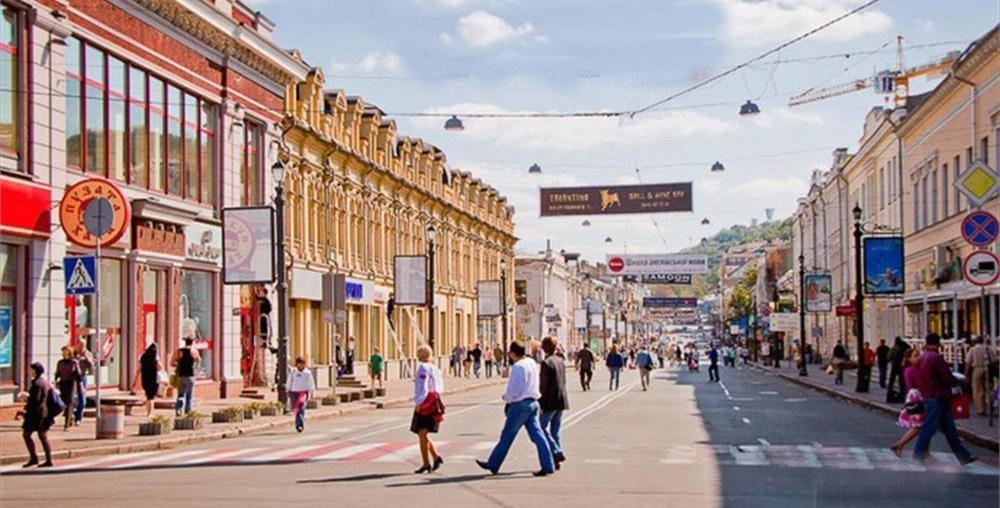 Real Home Apartmens - Podil Promenade Kijów Zewnętrze zdjęcie